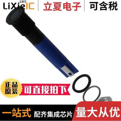 电子元器件芯片原装快速发货