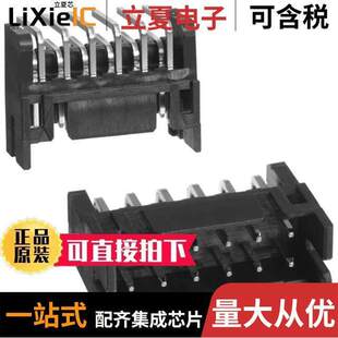 2MM 12DP 2DS 〔CONN HEADER DF11 〕 12POS 连接器