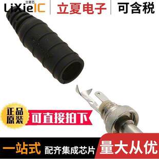 〔CONN SOLDER PWR 2.1X5.5MM 〕 PLUG 767KS17连接器