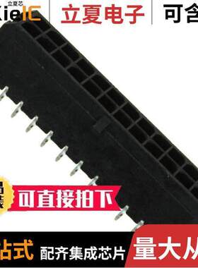 0430452414连接器 〔CONN HEADER VERT 24POS 3MM 〕