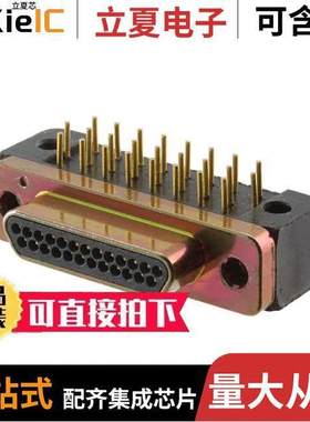 MDM-25PCBR-F222连接器 〔CONN MICRO-D PLUG 25POS R/A SLDR 〕