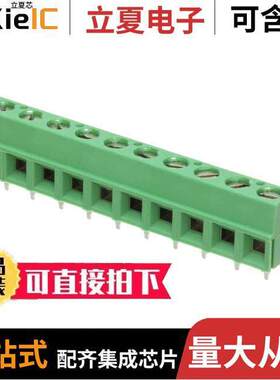 1-282837-0连接器 〔TERM BLK 10P SIDE ENT 5.08MM PCB 〕