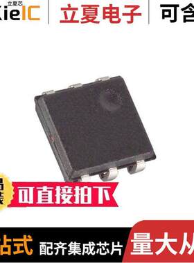 DS2406P+芯片 〔IC INTERFACE SPECIALIZED 6TSOC 〕