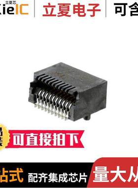 0744410001连接器 〔CONN SFP+ RCPT 20POS SLD R/A SMD 〕