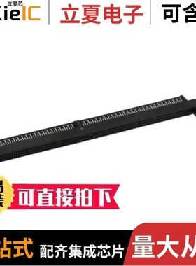 539047-000/5390402-1/5390402-3