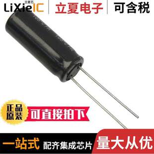 ALUM 〕 EEU 〔CAP 63V RADIAL 20% FR1J181电容 180UF