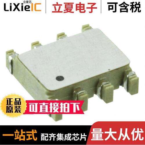 PE-65854NLT滤波器 〔COMMON MODE CHOKE 4LN SMD 〕