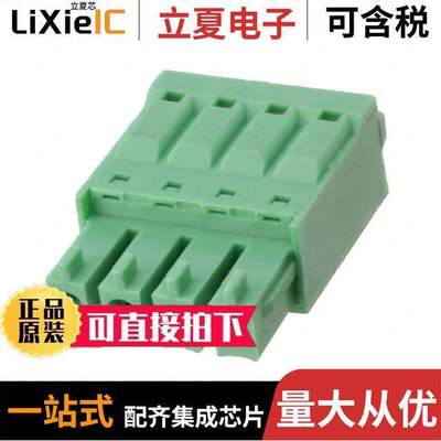 691304300004连接器 〔WR-TBL SERIES 3043_3.81MM_SCREWL 〕