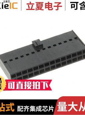 0901420028连接器 〔CONN RCPT HSG DR FL POLZ 28POS 〕