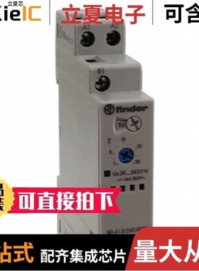 800-082006/800-001505/800-045000