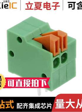 1-2834016-2连接器 〔TERM BLK 2P SIDE ENT 2.54MM PCB 〕