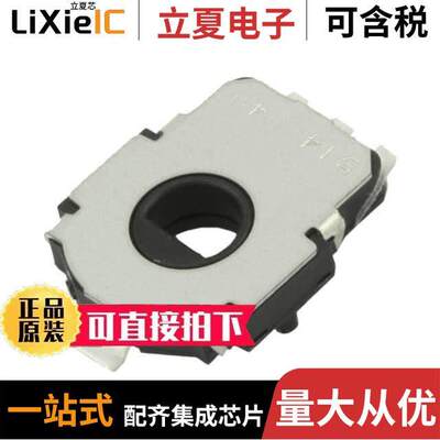 EVW-ADF001B14传感器，变送器 〔SENSOR ROTARY 343DEG SMD 〕