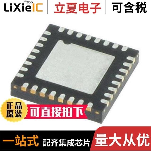 ADP3211AMNR2G ADP3290JCPZ-RL ADP3212MNR2G