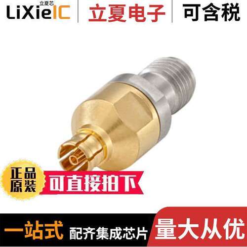 119K132-K00L5连接器 〔ADAPT PSMP JA【 - SMA JA【 〕