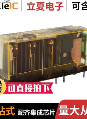 RF1V-4A2BLD1-D12继电器 〔RELAY GEN PURPOSE 6PST 6A 24V 〕