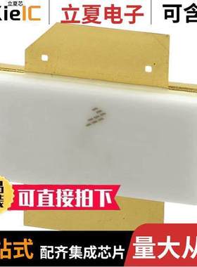 MRF24301HSR5分立半导体产品 〔250W AF17 2450MHZ NI780 〕