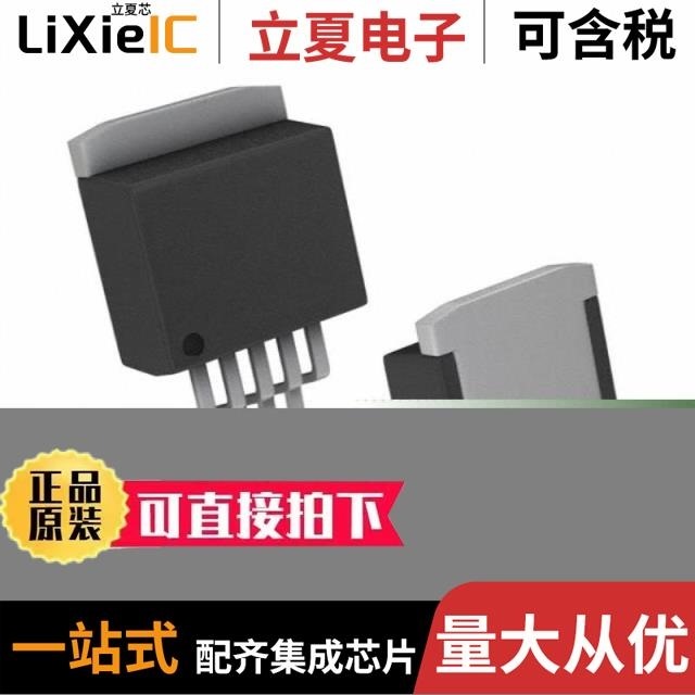 LT1963EQ-1.8#TRPBF/LT1964ES5-SD#TRMPBF/LT1963EQ-2.5#PBF