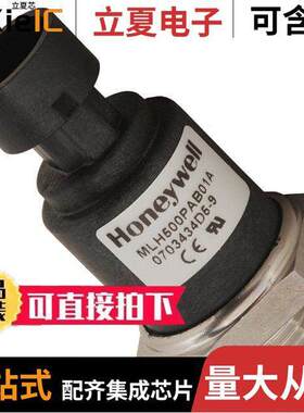 MLH01KPSB01B null Honeywell