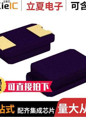 ABM3-18.432MHZ-B2-T晶振 〔CRYSTAL 18.4320MHZ 18PF SMD 〕