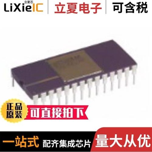 5962-9316401MXA/5962-9326701MPA/5962-8871902MXA