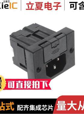 8843.0363连接器 〔PWR ENT MOD RCPT IEC320-C14 PNL 〕