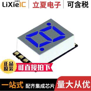 7SEG 〕 DSM7TA28106T光电元 〔DISPLAY BLU 10SMD SGL 件 0.28