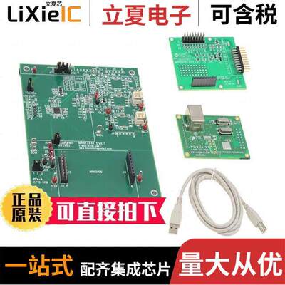 MAX17841EVMINIQU#  ADI