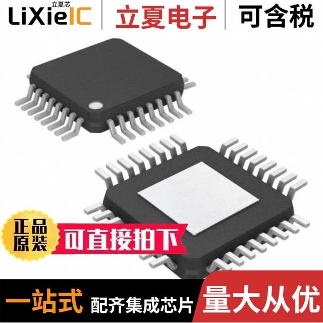 MAX9452EHJ/MBR2045CTE3/TU/MBR40100PTE3/TU