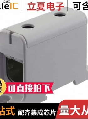 2016061610/2016060660/201648-0040