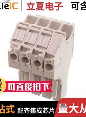 1SNK806728R0000连接器 〔AUT SNK PLUGGABLE 〕