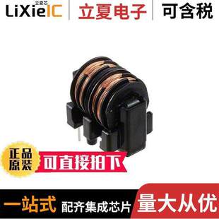 3.5MH 〔CMC 13035滤波器 〕 2LN 1.3A SS11VL