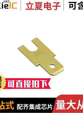 60613-1连接器 〔CONN QC TAB 0.205 〕