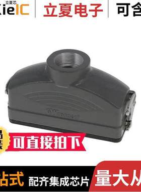 0936013747连接器 〔CONN HOOD TOP ENTRY SZ24B PG21 〕