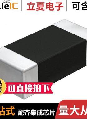 EMK107SD562KA-T电容 〔CAP CER 5600PF 16V 0603 〕