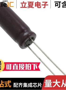 UPM1H820MPD电容 〔CAP ALUM 82UF 20% 50V RADIAL 〕