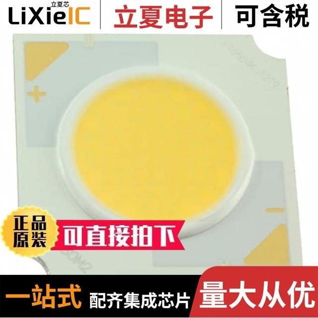 CLU721-1206C4-503M2K1/CLU721-1206C4-303M2K1