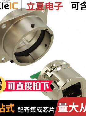 RJF22N00连接器 〔CONN MOD JA【 8P8C UNSHIELDED 〕