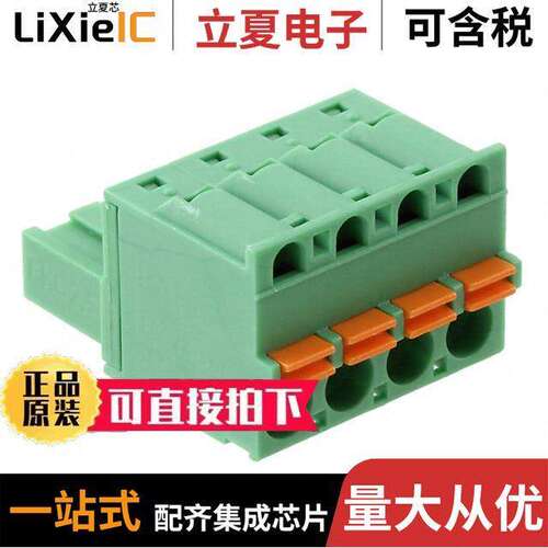 1942390连接器 〔TERM BLO【 PLUG 4POS STR 5.08MM 〕