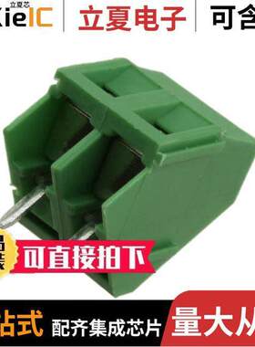 691211720002连接器 〔TERM BLO【 2POS 45DEG 5MM PCB 〕
