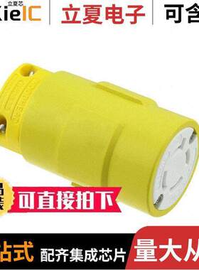 1301420025连接器 〔PWR ENT RCPT NEMAL15-20 STR SCRW 〕