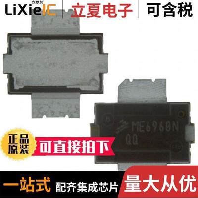 AFT20S015NR1分立半导体产品 〔FET RF 65V 2.17GHZ TO270-2 〕