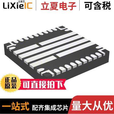 UCD7242RSJR芯片 〔IC REG BU【 10A DL 32VQFN 〕