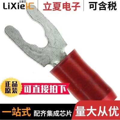52929-1连接器 〔CONN SPADE TERM 16-22AWG #6 RED 〕