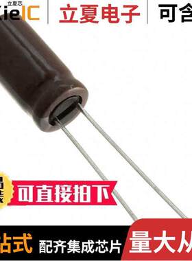 EKY-500ELL121MH15D电容 〔CAP ALUM 120UF 20% 50V RADIAL 〕