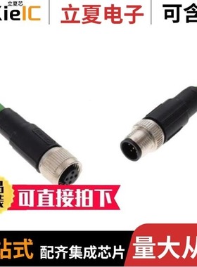 1400422/1400526/1400527