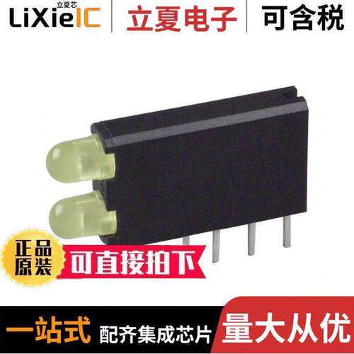 5690113300F光电元件 〔LED 2HI 3MM NARROW YELLOW PC MNT 〕