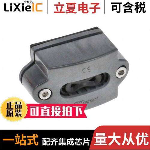0936000224连接器 〔CABLE GLAND FOR RIBBON CABLES 〕