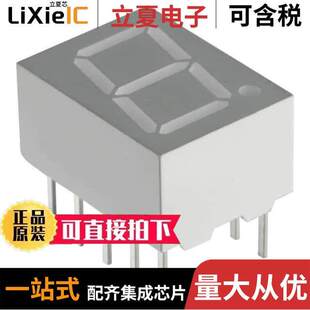 LTS 0.39 10DIP 〕 7SEG BLU 〔DISPLAY 件 4801B光电元 SGL