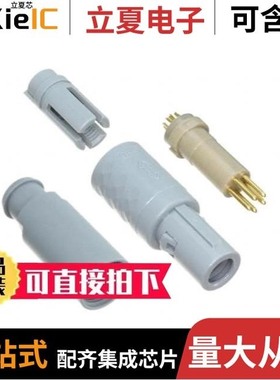 S21M07-P05MJG0-657S/S21M07-P05MJG0-527S/S21M07-P09MCC0-657S