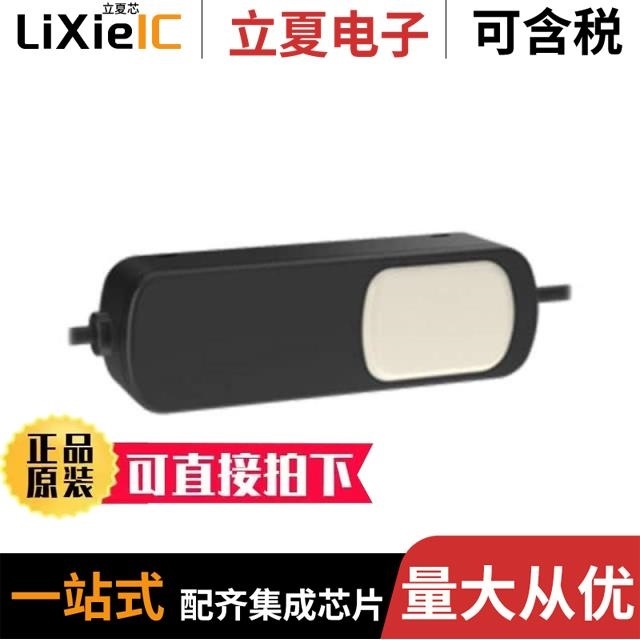 PTL110S-FF100T-QP150/PTL110S-FF100TD3-QP150